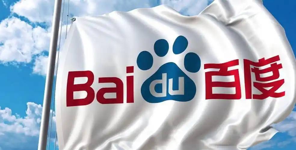 尚公主曳影夜话版预告